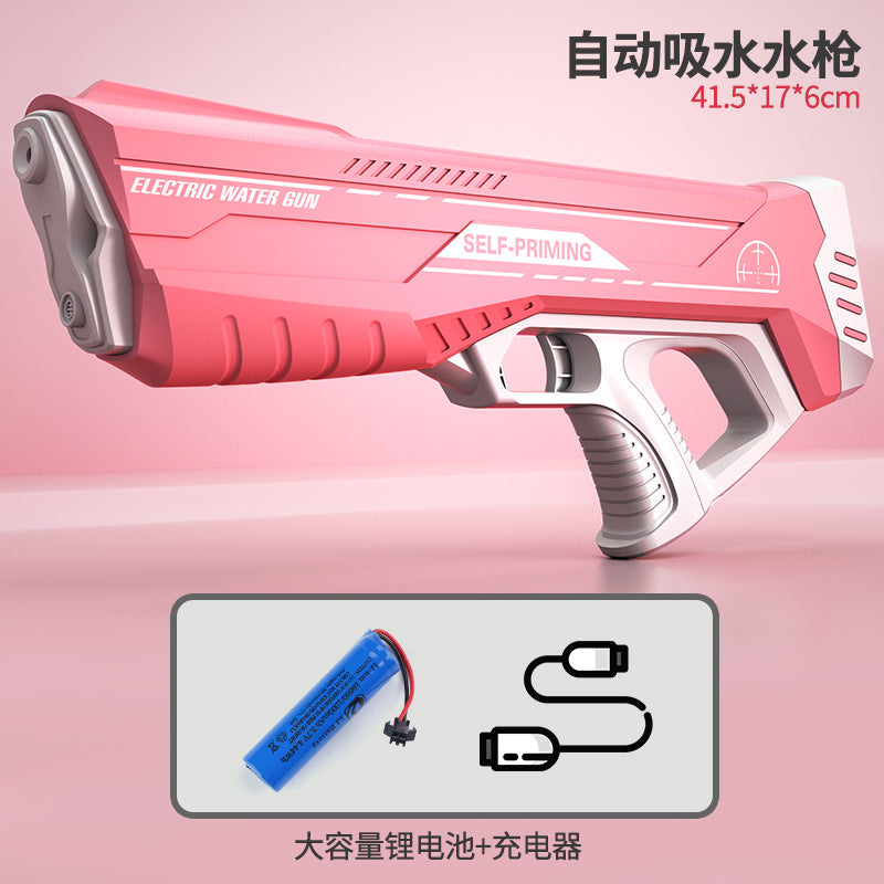 Dual-mode electric water gun toy one-button water-absorbing automatic burst firing ultra-long-range large-capacity water gun for boys and girls