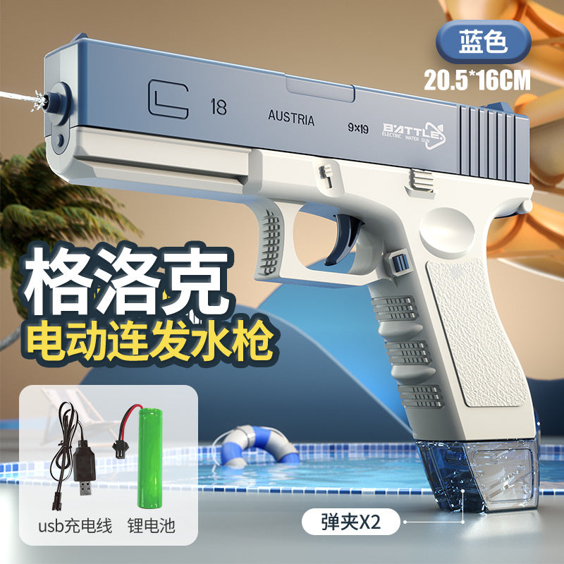 Spot cross-border explosive Glock electric burst water gun toy children wholesale bared water gun summer water pistol