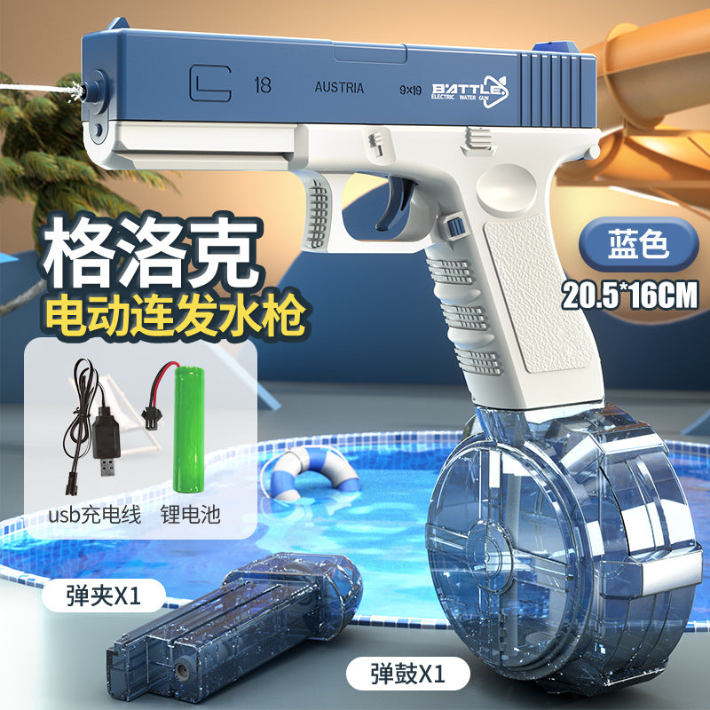 Spot cross-border explosive Glock electric burst water gun toy children wholesale bared water gun summer water pistol