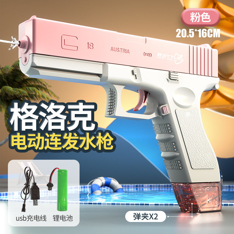 Spot cross-border explosive Glock electric burst water gun toy children wholesale bared water gun summer water pistol