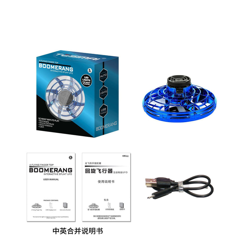 Shenzhen manufacturers flying gyroscope creative decompression ufo free route FlyNova gyroscope sensor