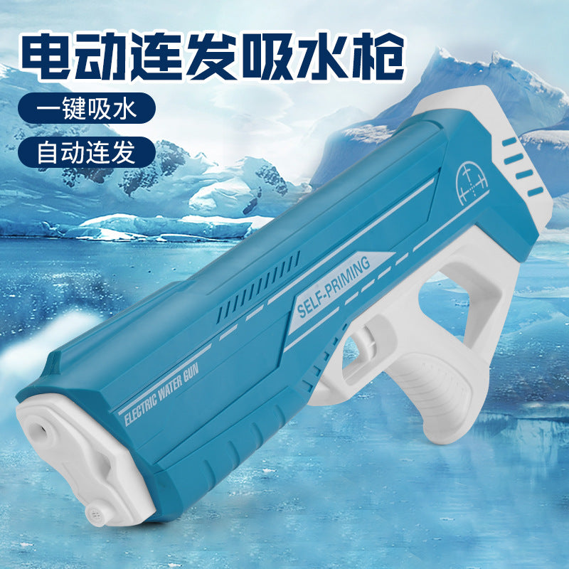 Dual-mode electric water gun toy one-button water-absorbing automatic burst firing ultra-long-range large-capacity water gun for boys and girls