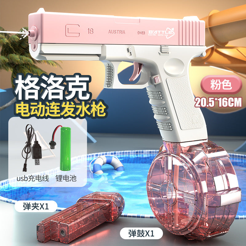 Spot cross-border explosive Glock electric burst water gun toy children wholesale bared water gun summer water pistol