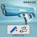 Dual-mode electric water gun toy one-button water-absorbing automatic burst firing ultra-long-range large-capacity water gun for boys and girls