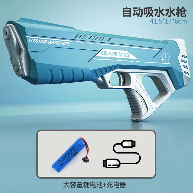 Dual-mode electric water gun toy one-button water-absorbing automatic burst firing ultra-long-range large-capacity water gun for boys and girls